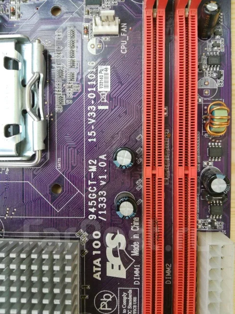 945G ����