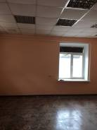 Сдам в аренду помещение S-30кв. м под любой вид деятельности. 30 кв. м., улица Урицкого 1, р-н Слобода