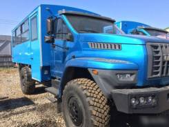 Урал 32552. Вахтовый автобус Урал Next 32552-5013-71, 20 мест