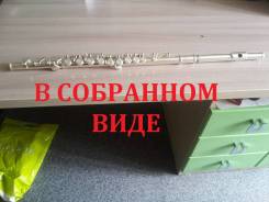 Флейты.