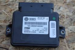 Педаль ручника. Audi: A6 allroad quattro, RS6, S6, Quattro, A6 Двигатели: ASB, AUK, BNG, BPP, BSG, BUH, BAT, BBJ, BDW, BDX, BKH, BLB, BMK, BNA, BNK, B...