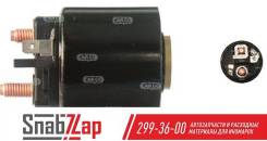 Втягивающее реле стартера. Citroen: C2, Berlingo, Xsara, C3, C4 Peugeot: Partner, 309, 306, 106, 205, 207, 307, 206, 308 Двигатели: TU1JP, ET3J4, TU5J...