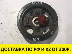 Шкив коленвала. Toyota Cami, J102E, J122E Toyota Duet, M101A, M111A Toyota Passo, QNC10 Toyota bB, QNC20, QNC25 Двигатели: K3VE, K3VT