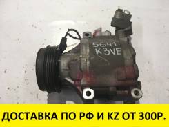 Компрессор кондиционера. Toyota bB, QNC20, QNC21, QNC25 Двигатели: 3SZVE, K3VE