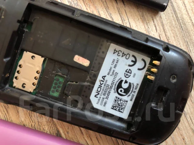 Nokia 1280. �/� ����
