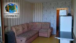 Гостинка, улица Лермонтова 79а. Трудовое, агентство, 24 кв. м. Интерьер