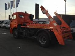 Рарз МК-4412-04. Мусоровоз "бункеровоз" на шасси Камаз