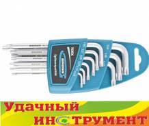 Ключи имбусовые.