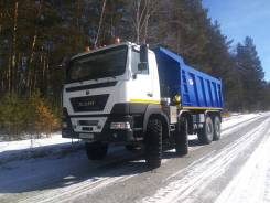 Hanta. Новинка Самосвал ХАНТ 8051S5, 1 154 куб. см., 30 000 кг. Под заказ
