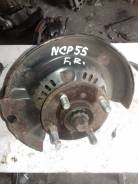 Ступица. Toyota: Platz, ist, Vios, Sienta, Vitz, Soluna Vios, Porte, XA, WiLL Vi, Scion, Echo, Yaris Verso, Probox, Funcargo, Raum, Yaris, Echo Verso...