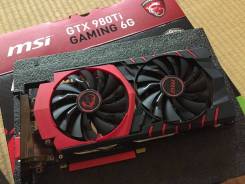 GeForce GTX 980 Ti
