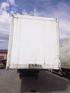 Тонар. Продам полуприцеп изотермический, 34 500 кг.