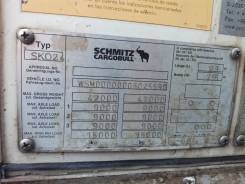 Schmitz S.KO. Продам полуприцеп изотермический, 42 000 кг.
