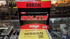 Solite. 50 А.ч., Обратная (левое), производство Корея