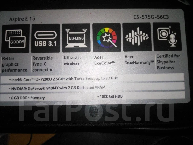Acer Aspire E15. 2,5����, ��� 6 ��, ���� 1 000���, WiFi: 1, Bluetooth: 1, ����������� �� 4��. ����