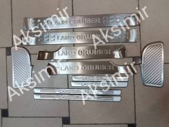 Накладка на порог. Toyota Land Cruiser, GRJ200, J200, URJ200, UZJ200, UZJ200W, VDJ200