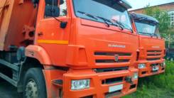 КамАЗ 6520. Самосвал Камаз 6520-43, 11 762 куб. см., 20 000 кг.