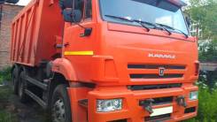 КамАЗ 6520. Самосвал Камаз 6520-43, 11 762 куб. см., 20 000 кг.