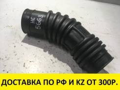 Патрубок воздухозаборника. Daihatsu Charade, G112S, G200S, G203S, G213S Daihatsu Pyzar, G303G, G313G Daihatsu Charade Social, G203S, G213S Двигатели...