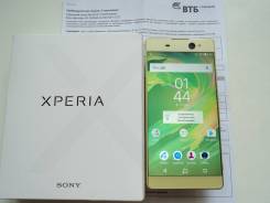 Sony Xperia XA Ultra. Новый, 16 Гб