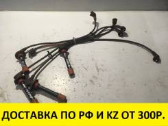 Высоковольтные провода. Daihatsu Charade, G112S, G200S, G203S, G213S Daihatsu Pyzar, G303G, G313G Daihatsu Charade Social, G203S, G213S Двигатели: HCE...