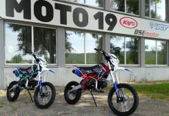 BSE. 187 куб. см., исправен, без птс, без пробега