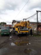 Xcmg. Автокран XCMG XZJ55416JQZ50K в Иркутске а не, 9 726 куб. см., 50 000 кг.