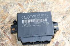 Блок управления парктроником. Audi S6, 4F2 Audi A6, 4F2, 4F2/C6 Двигатели: ASB, AUK, BAT, BBJ, BDW, BDX, BKH, BLB, BMK, BNA, BNG, BNK, BPJ, BPP, BRE...