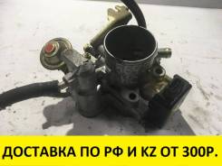Заслонка дроссельная. Daihatsu Charade, G112S Daihatsu Pyzar, G301G, G311G Двигатели: HDEP, HCE, HCF