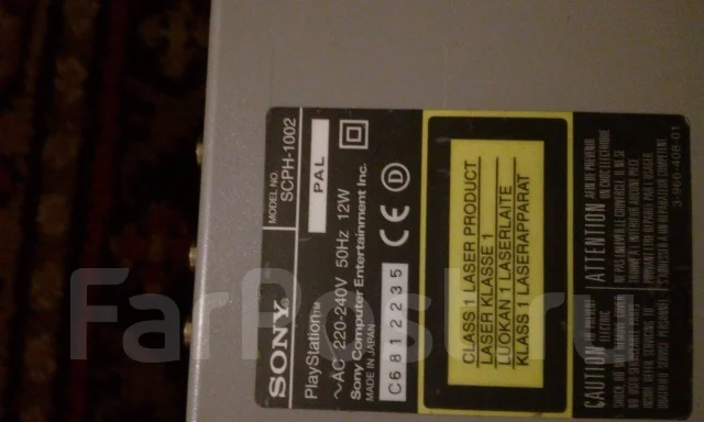 Sony PlayStation One ����