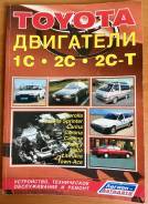 Книги.