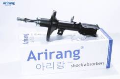 Амортизатор передний левый GAS ARIRANG ARG26-1145L