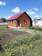 Продам дом!. Улица Русская, р-н Слобода, площадь дома 59 кв. м., централизованный водопровод, электричество 10 кВт, отопление электрическое, от агентс...