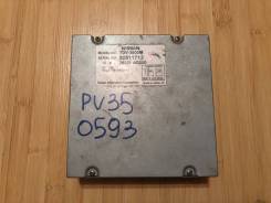 Телевизор салонный. Nissan Skyline, HV35, NV35, PV35, V35 Nissan Cedric, ENY34, HY34, MY34, Y34 Nissan Cima, GF50, GNF50, HF50 Nissan Gloria, ENY34, H...