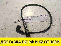 Высоковольтные провода. Mercedes-Benz Vito Mercedes-Benz V-Class, W638 Двигатель M104V6