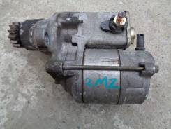 Стартер. Toyota Windom, MCV21, MCV20 Toyota Mark II Wagon Qualis, MCV21W, SXV20W, MCV20W, MCV25W, SXV25W Toyota Camry Gracia, MCV25, MCV21W, MCV21, SX...