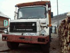 Iveco Magirus. Магирус Дойц, 11 000 куб. см.