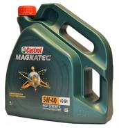 Castrol Magnatec. Вязкость 5W-40, синтетическое
