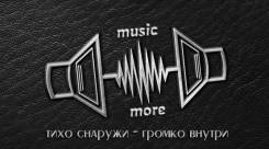 Шумоизоляция вкруг за 15000! Автозвук. Низкие цены!