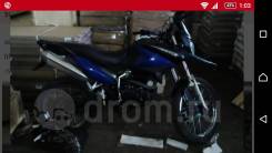 Irbis XR 250 R. 250 куб. см., исправен, птс, с пробегом