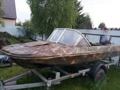 Обь-3. 1986 год год, длина 4,30 м., двигатель подвесной, 30,00 л.с., бензин