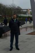Сторож.