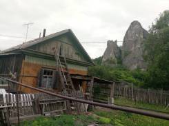 Продам дом район скалы Дерсу Узала. Улица Пушкинская 22, р-н Новинки, площадь дома 50 кв. м., скважина, электричество 15 кВт, отопление твердотопливно...