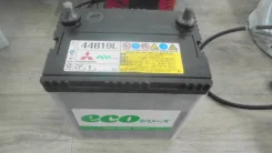 Eco.R. 44��.�., ��������, ������������ ��� ����