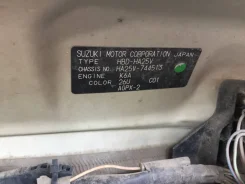 Suzuki Alto. HA25V, K6A ����