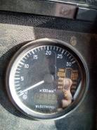 Елазовец ЭП-2626Е. Продаётся экскаватор-погрузчик МТЗ ЭП-2626, 4,70 куб. м.
