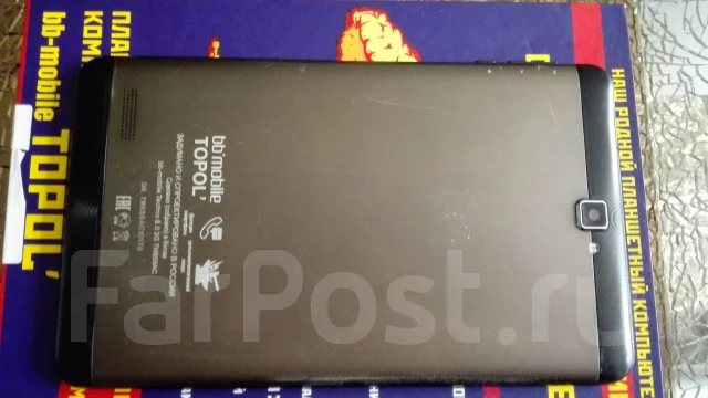 BB-mobile ����