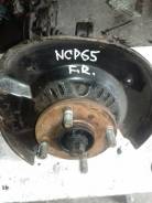 Ступица. Toyota: Platz, ist, Vios, Sienta, Vitz, Soluna Vios, Porte, Probox, Funcargo, Raum, WiLL Cypha, Succeed, bB Двигатели: 2NZFE, 1NZFE, 2SZFE, 3...