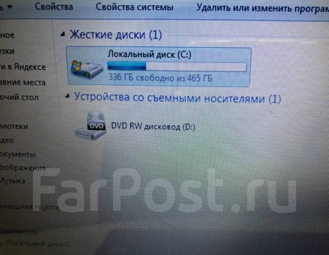 Acer Aspire 5750G ����
