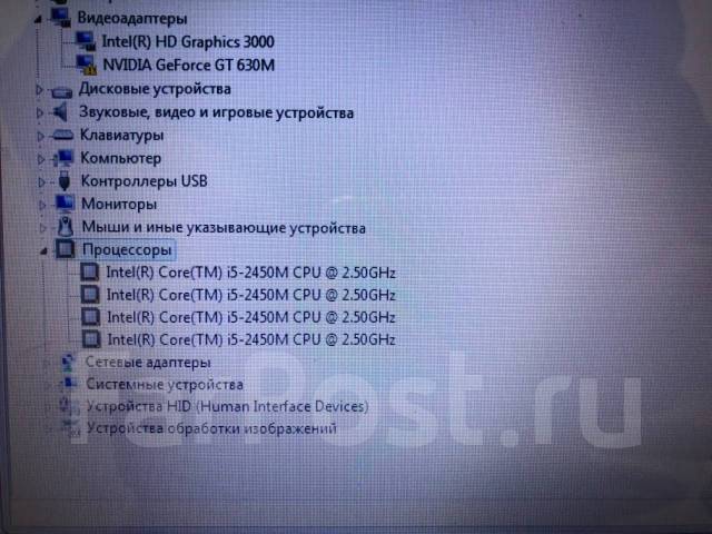 Acer Aspire 5750G ����